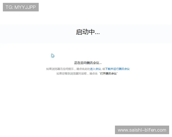 开云怎么查波胆记录防骗避坑极速指南