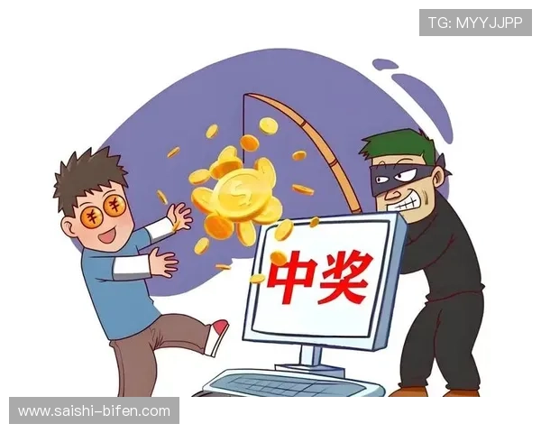 波胆打水被查怎么应对 彩票数字高频玩法防骗避坑